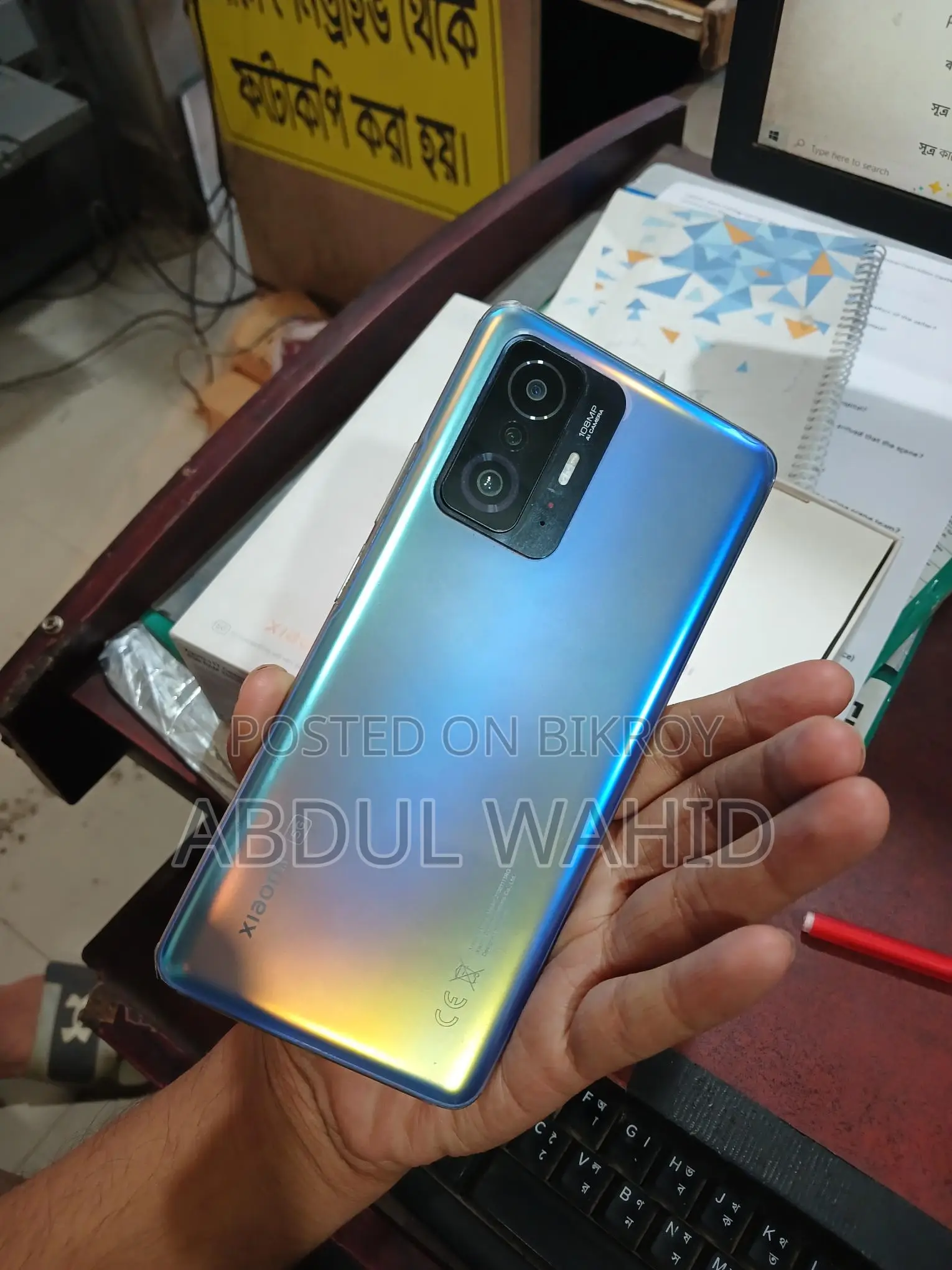 Xiaomi 10T 8/256 (Used)