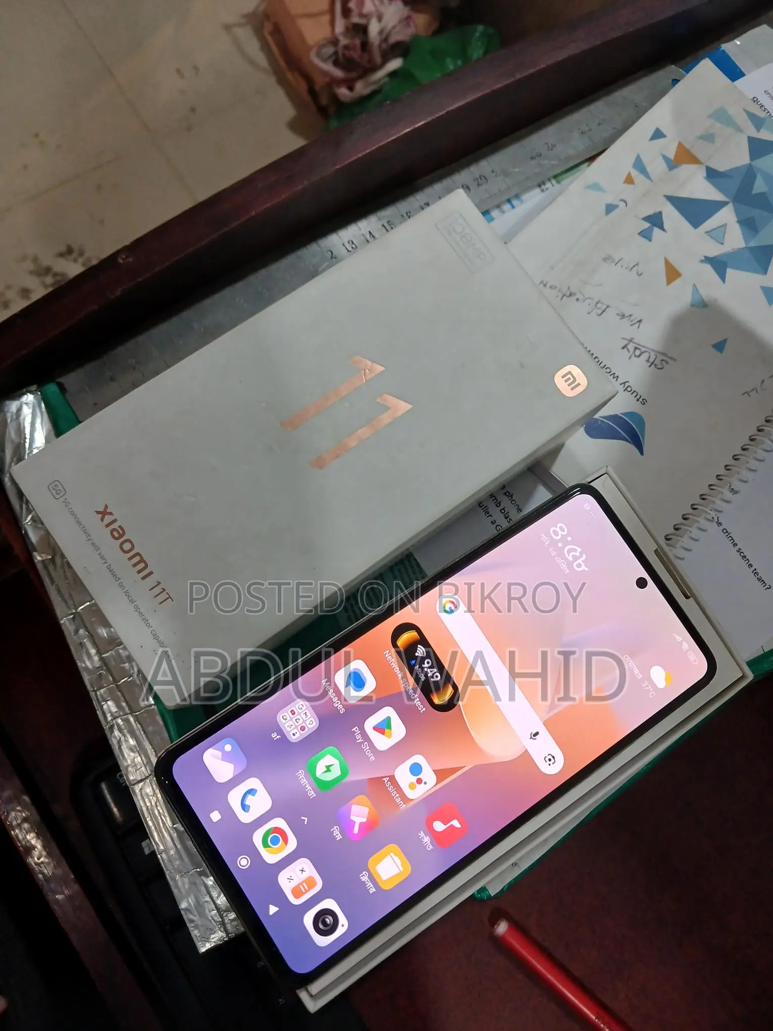 Xiaomi 10T 8/256 (Used)
