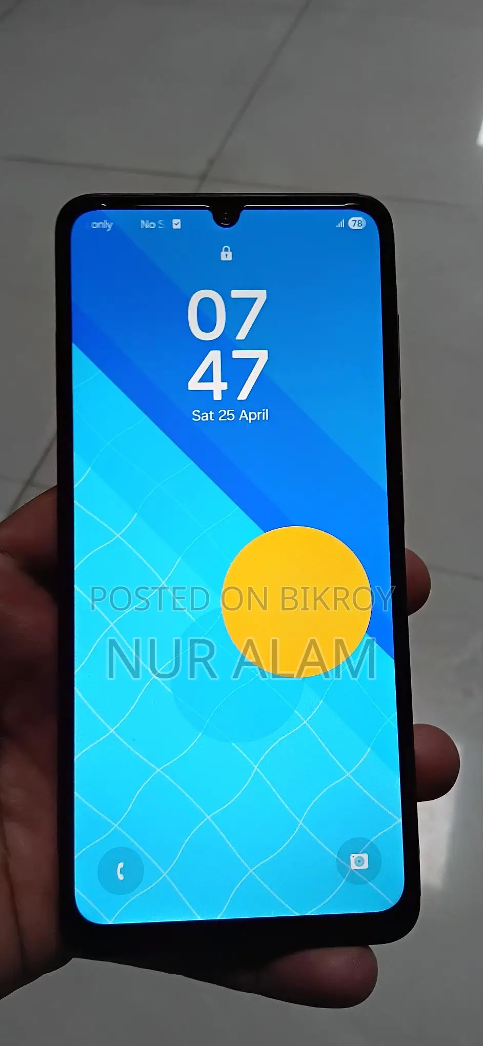 Samsung Galaxy A07 (Used)
