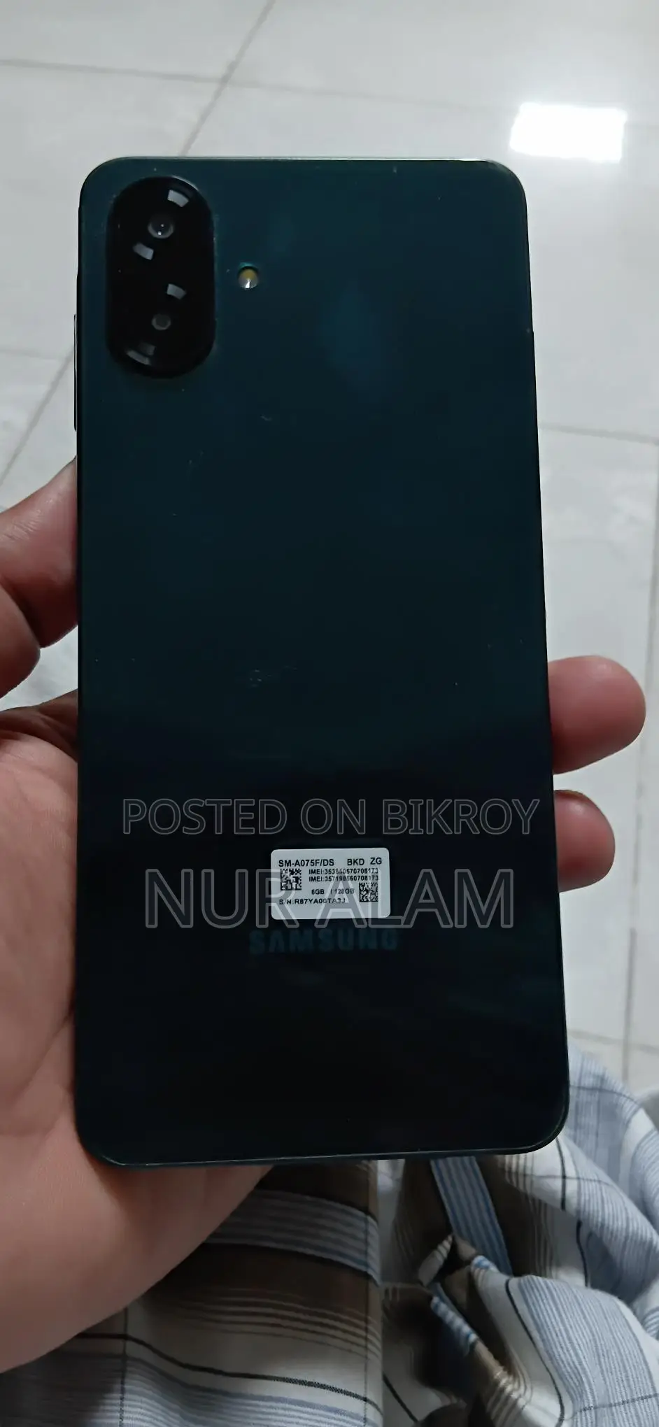 Samsung Galaxy A07 (Used)