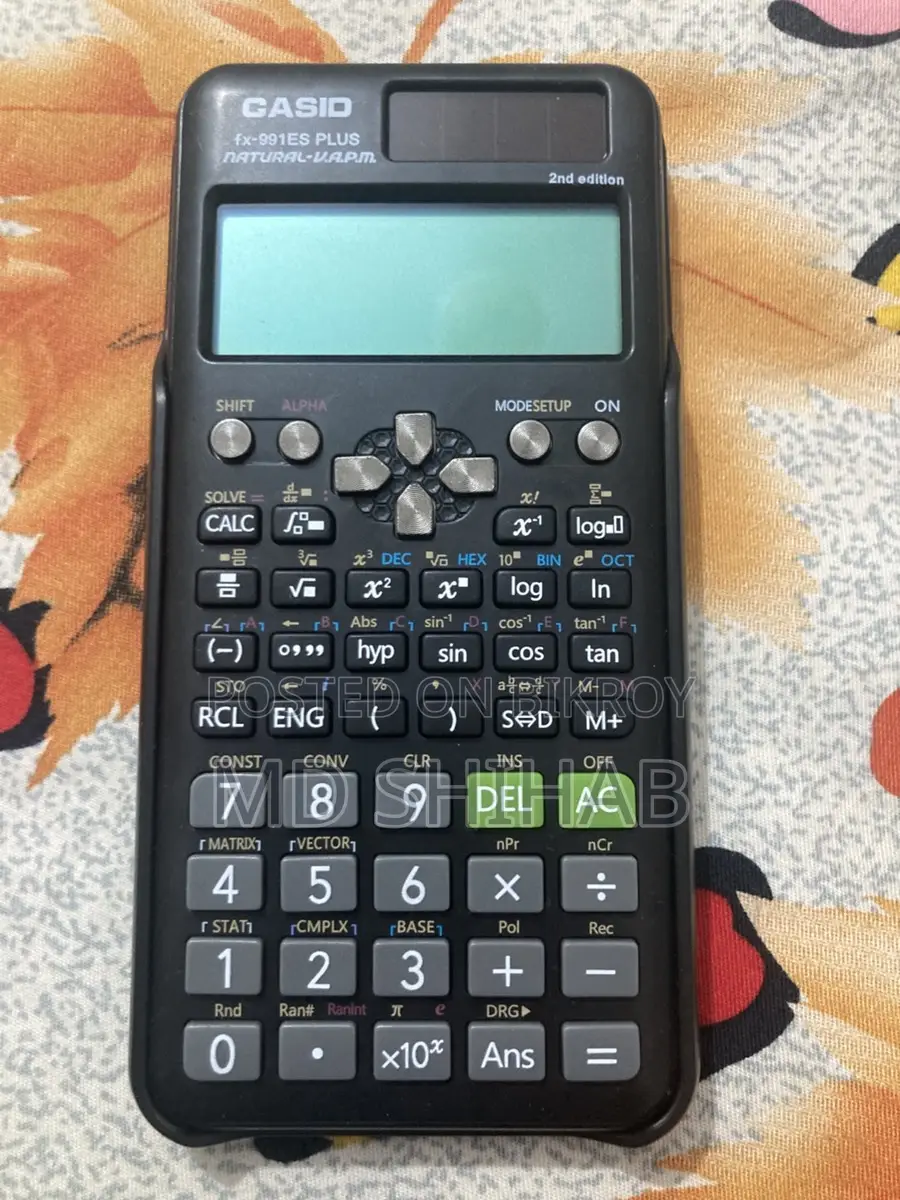 ৯৯১ইএস কপি
