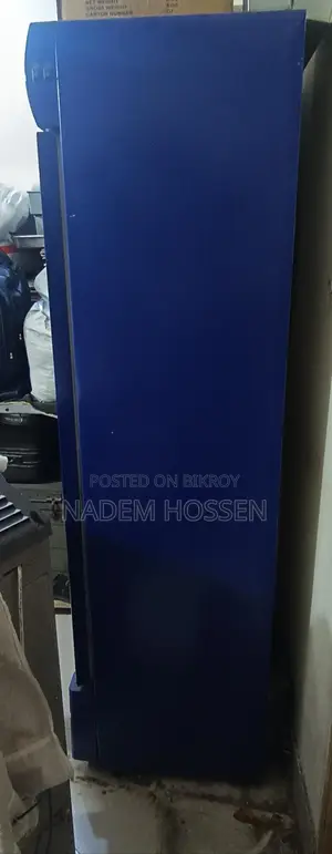 ওয়ালটন রেফ্রিজারেটর