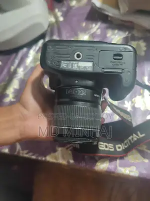 Canon 1200 D (used)