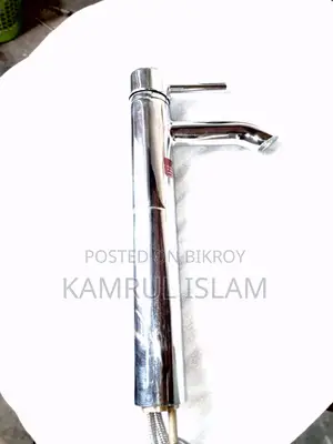 ক্লোডি আর এ কে বাথরুম ফিটিংস