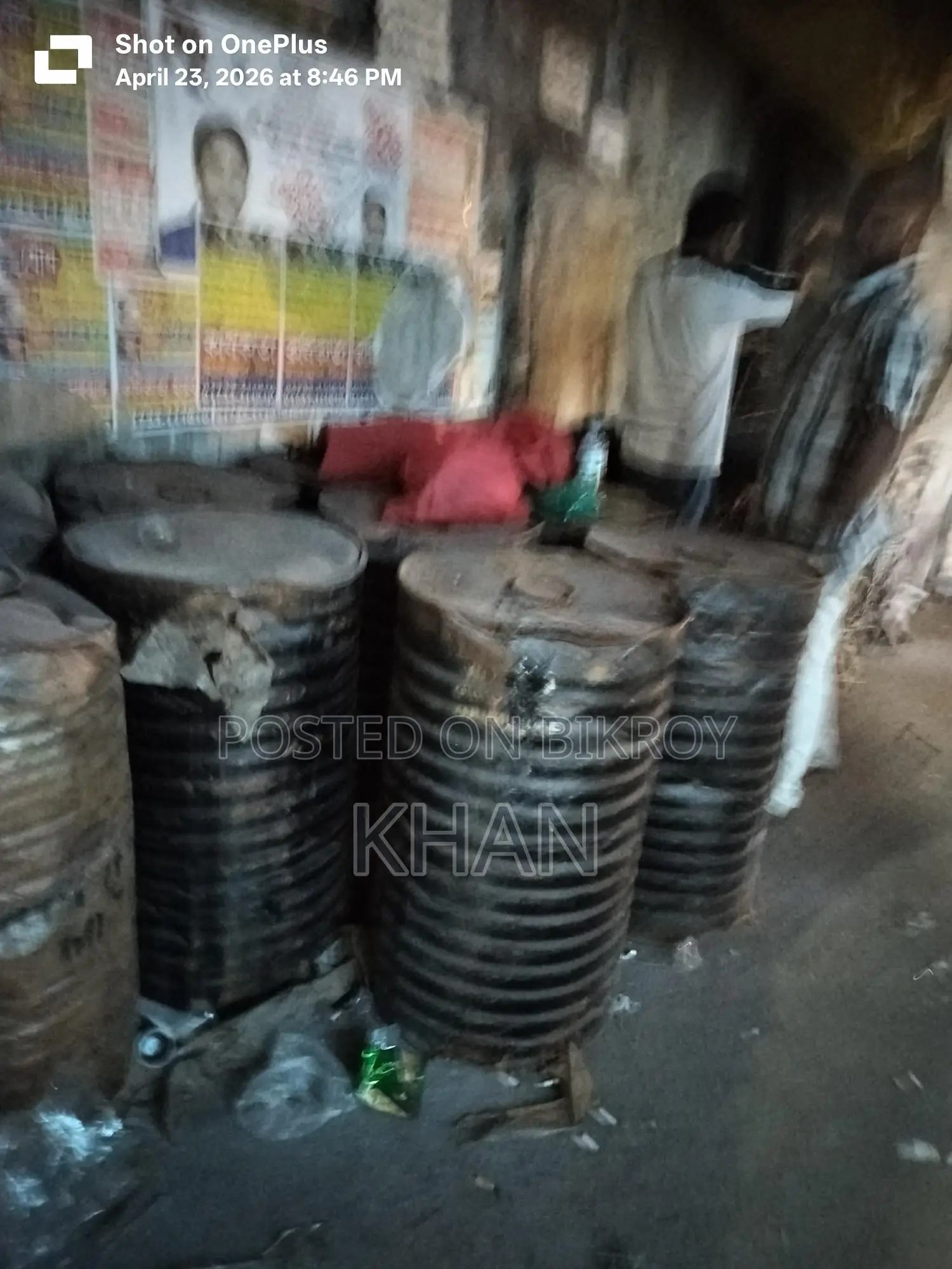 Bitumen Sell