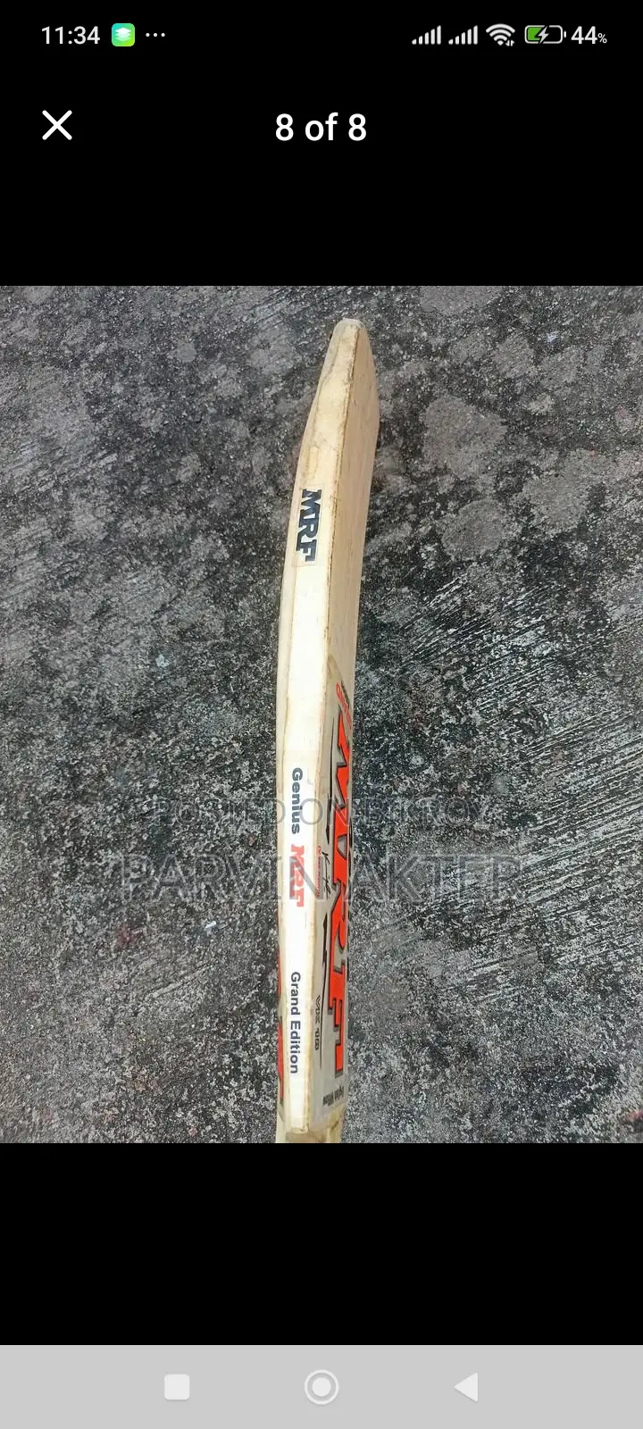 cricket bat