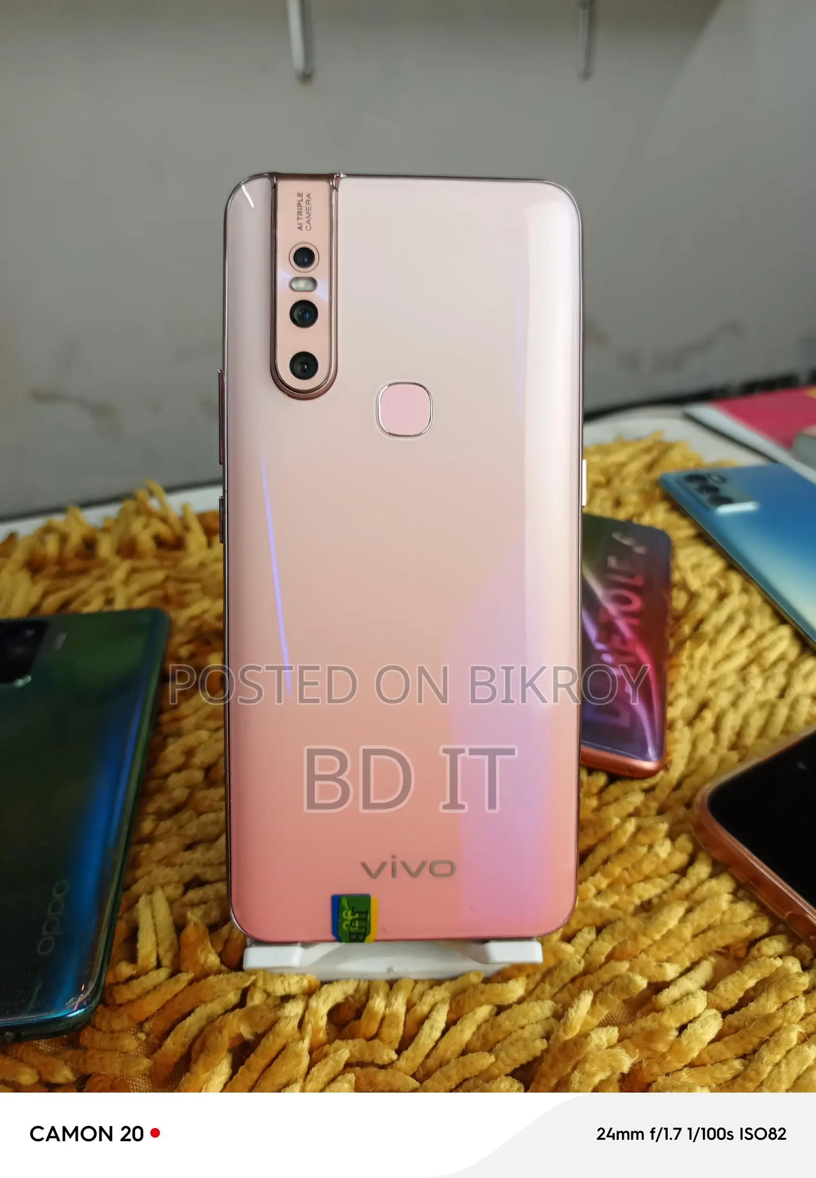 Vivo V15 8+256 (Brand New)