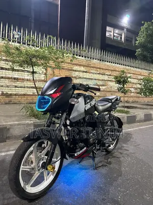 Bajaj Pulsar 150 2020