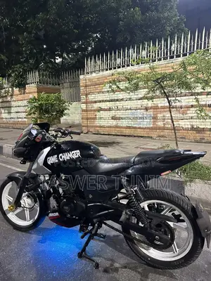 Bajaj Pulsar 150 2020