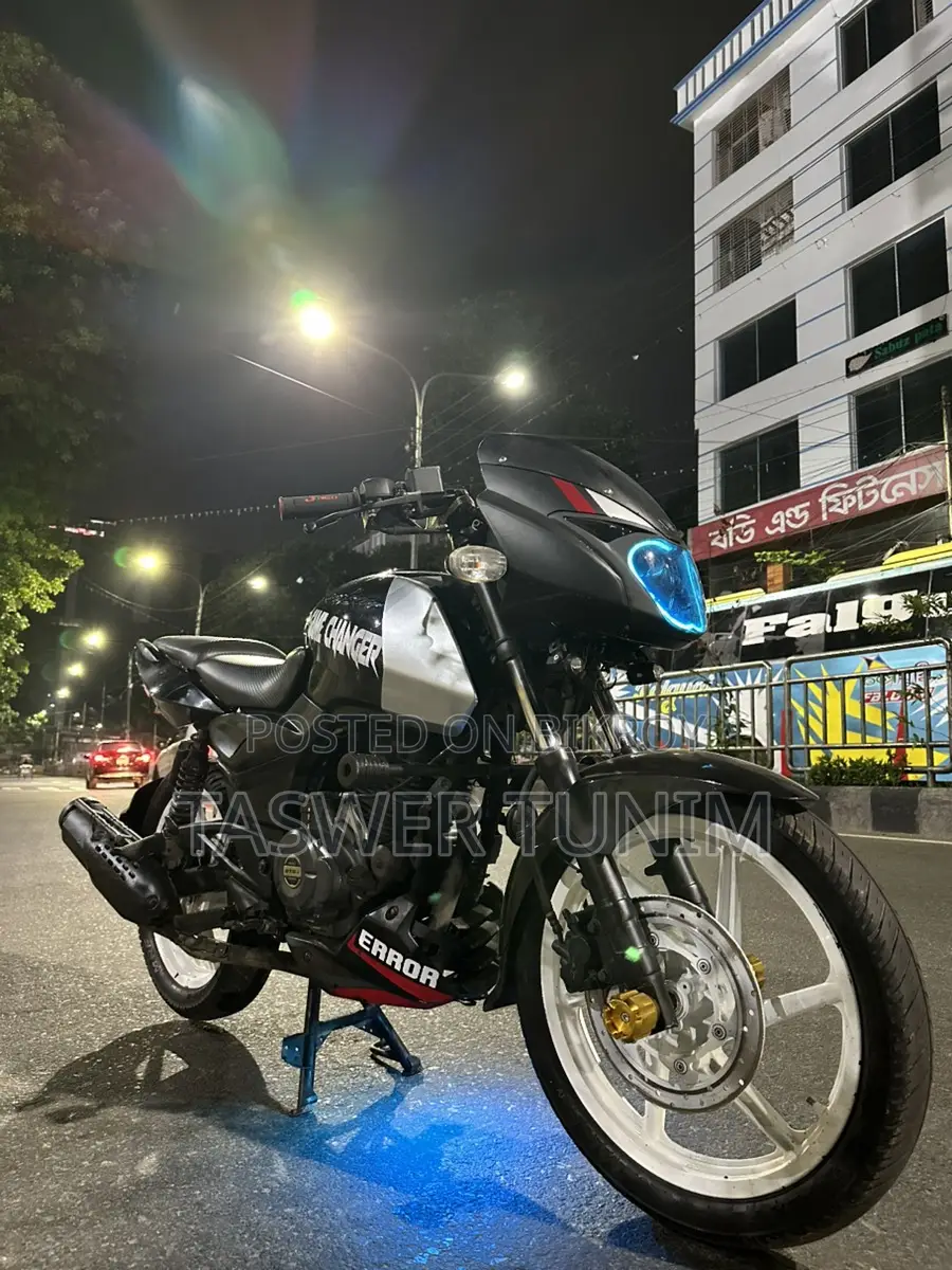 Bajaj Pulsar 150 2020