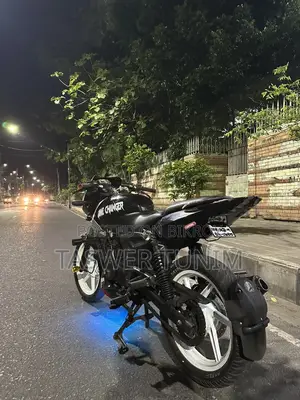 Bajaj Pulsar 150 2020