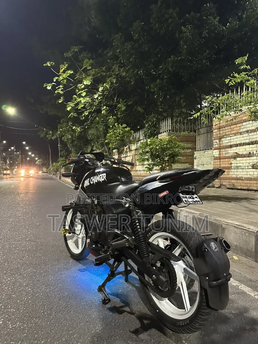 Bajaj Pulsar 150 2020