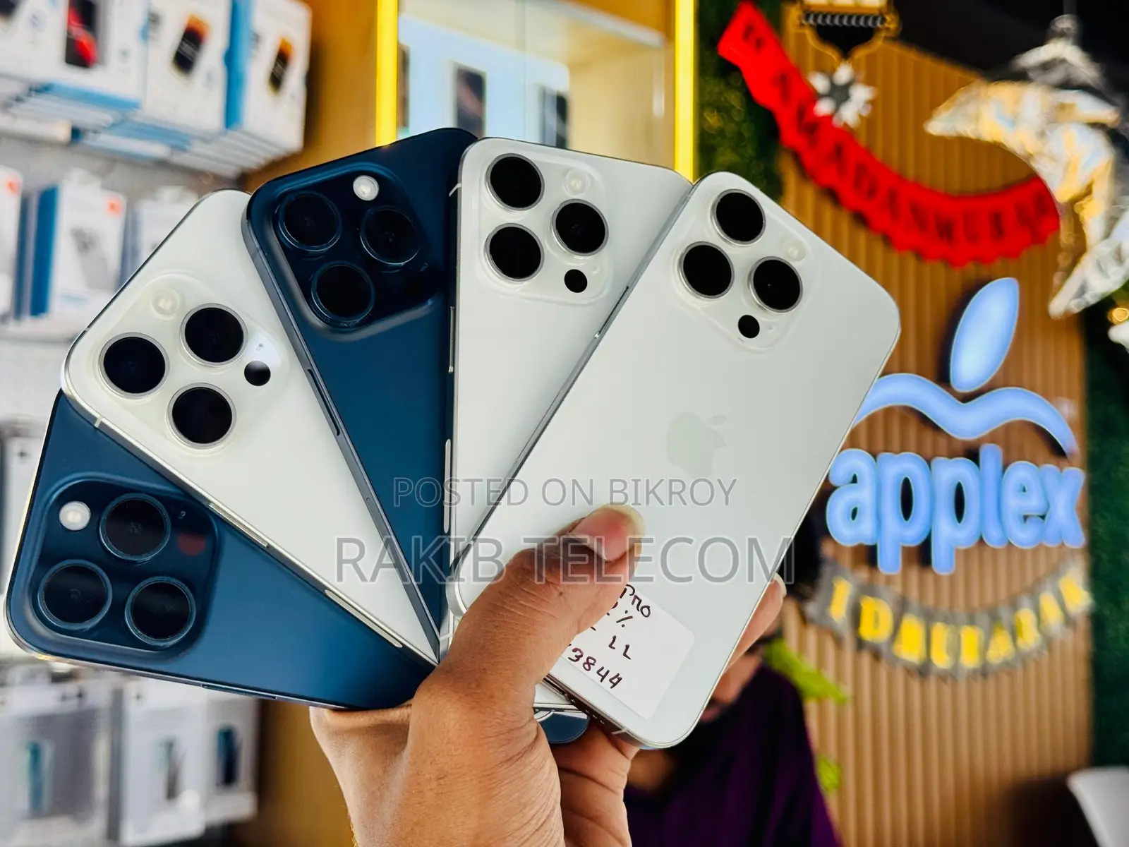 Apple iPhone 15 Pro applex kushtia 🍏 (Used)