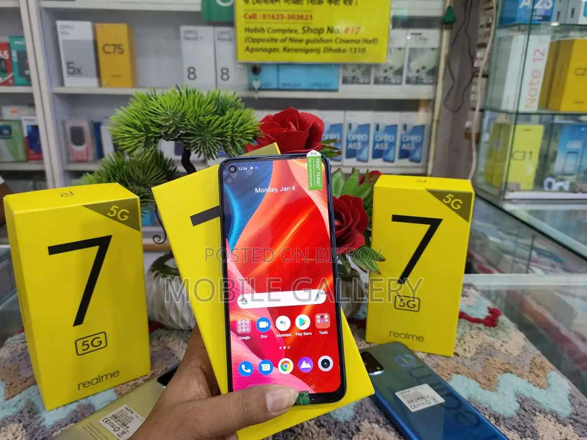 Realme 7 8+256 (Brand New)