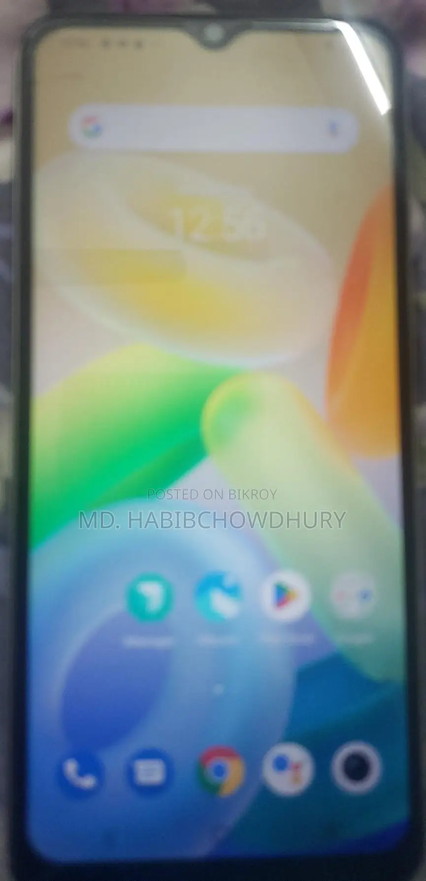 Vivo Y16 . (Used)