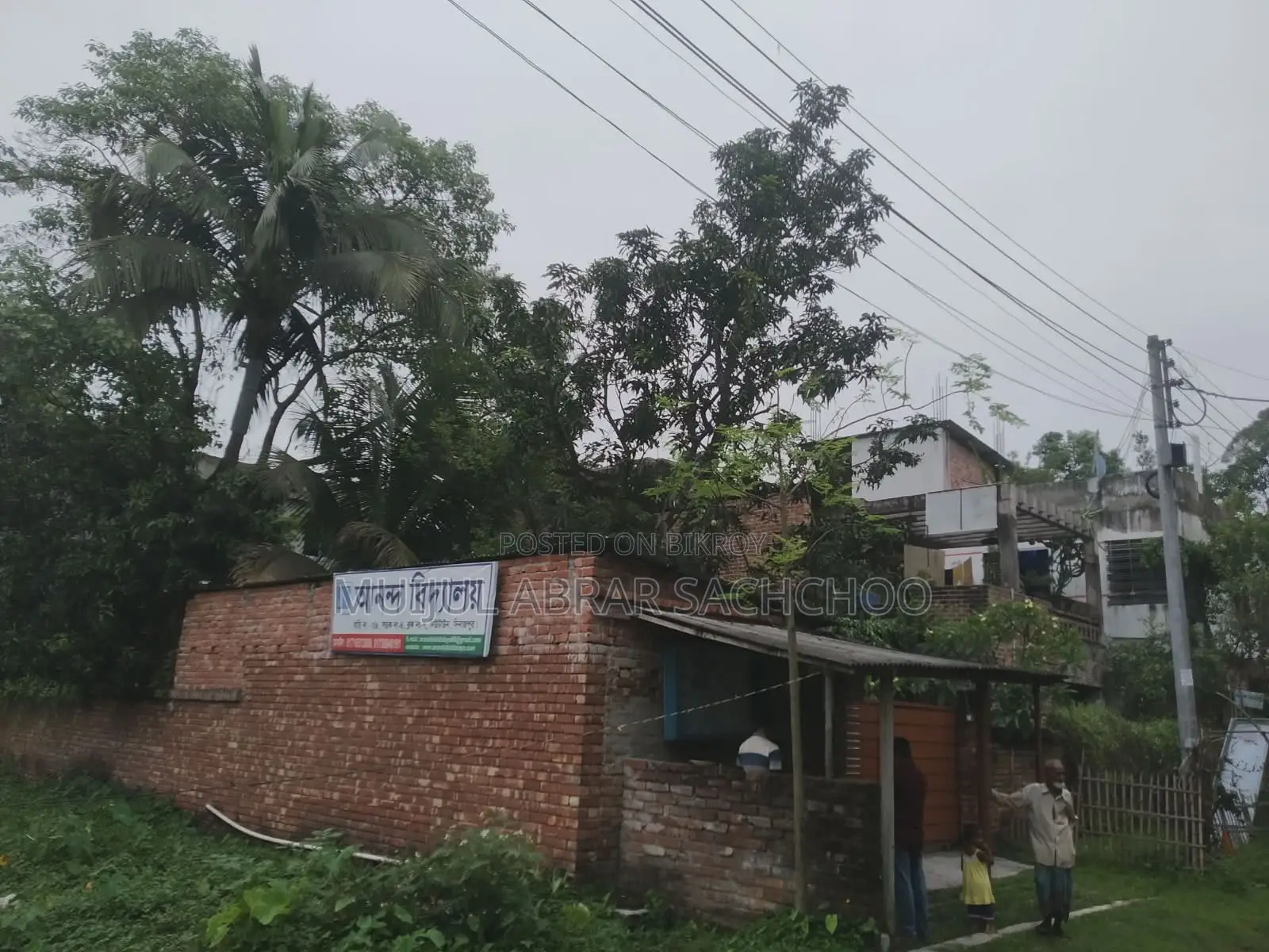 Land with House for Sale