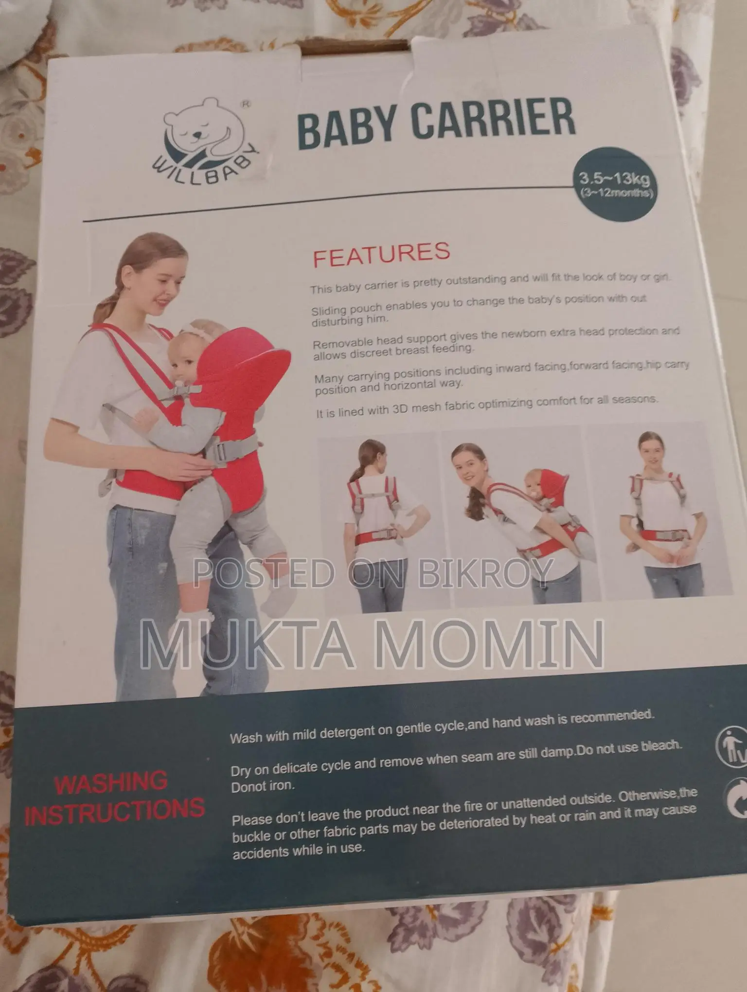 Will baby carrier,,totally untouched