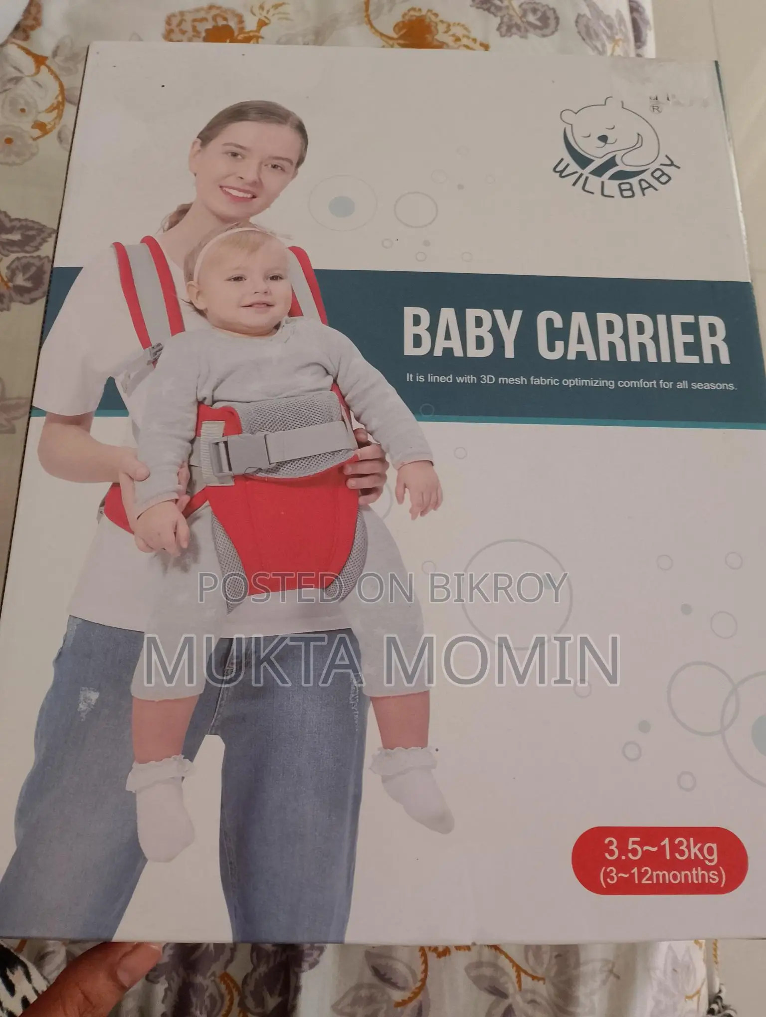 Will baby carrier,,totally untouched