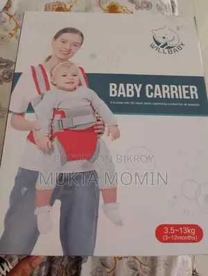 Will baby carrier,,totally untouched
