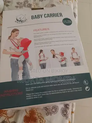 Will baby carrier,,totally untouched