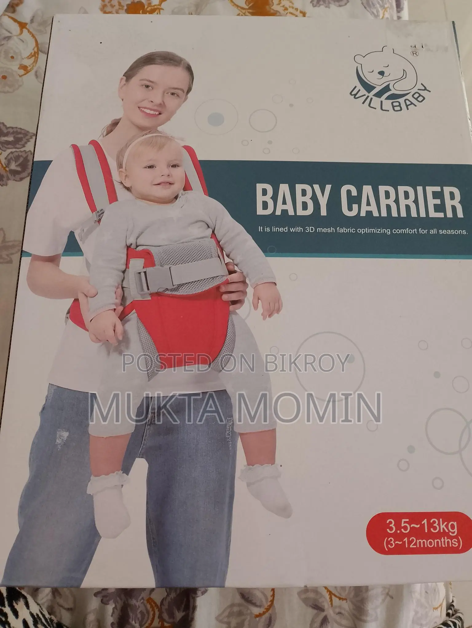 Will baby carrier,,totally untouched