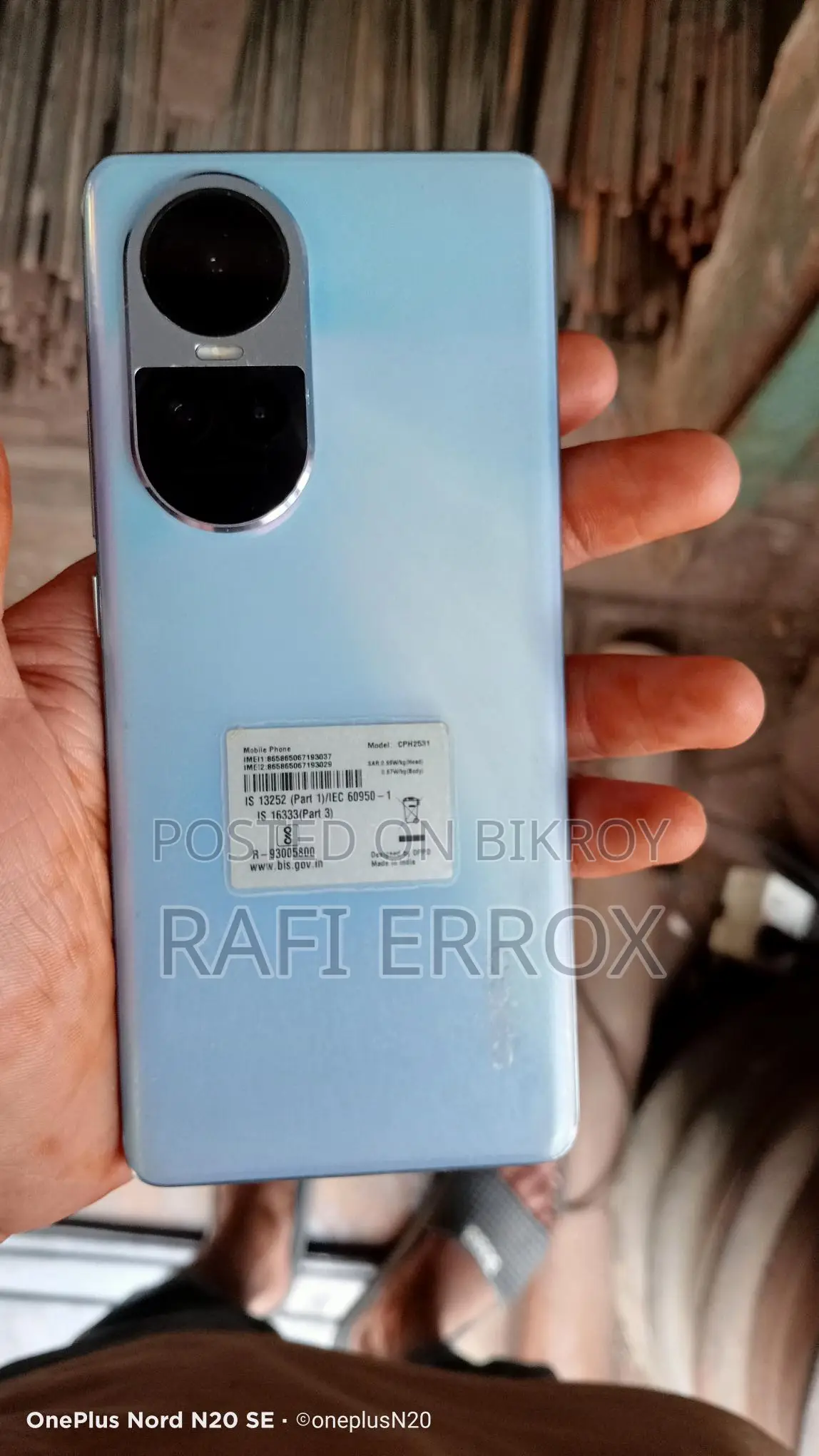 OPPO Reno10 5G (Used)