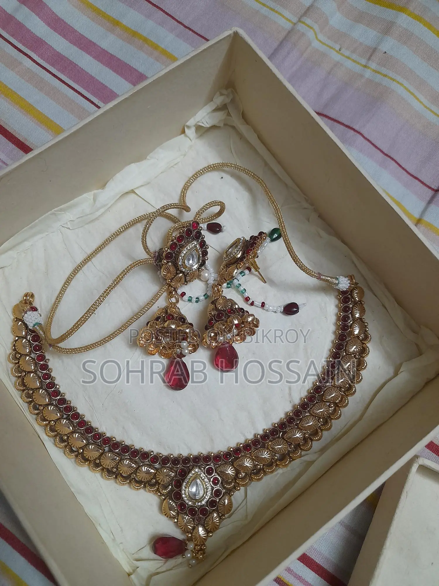 Antics Golar Set