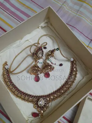 Antics Golar Set