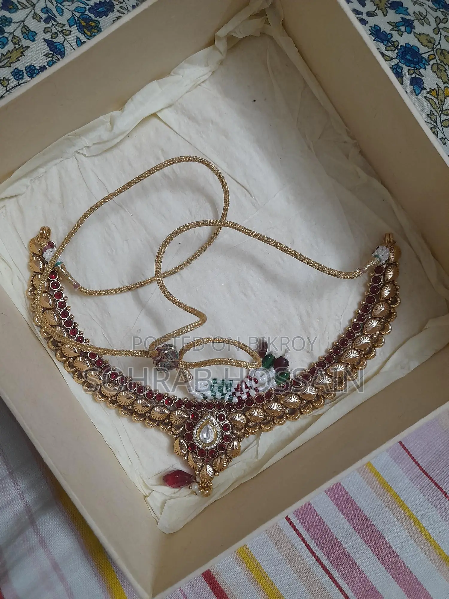 Antics Golar Set