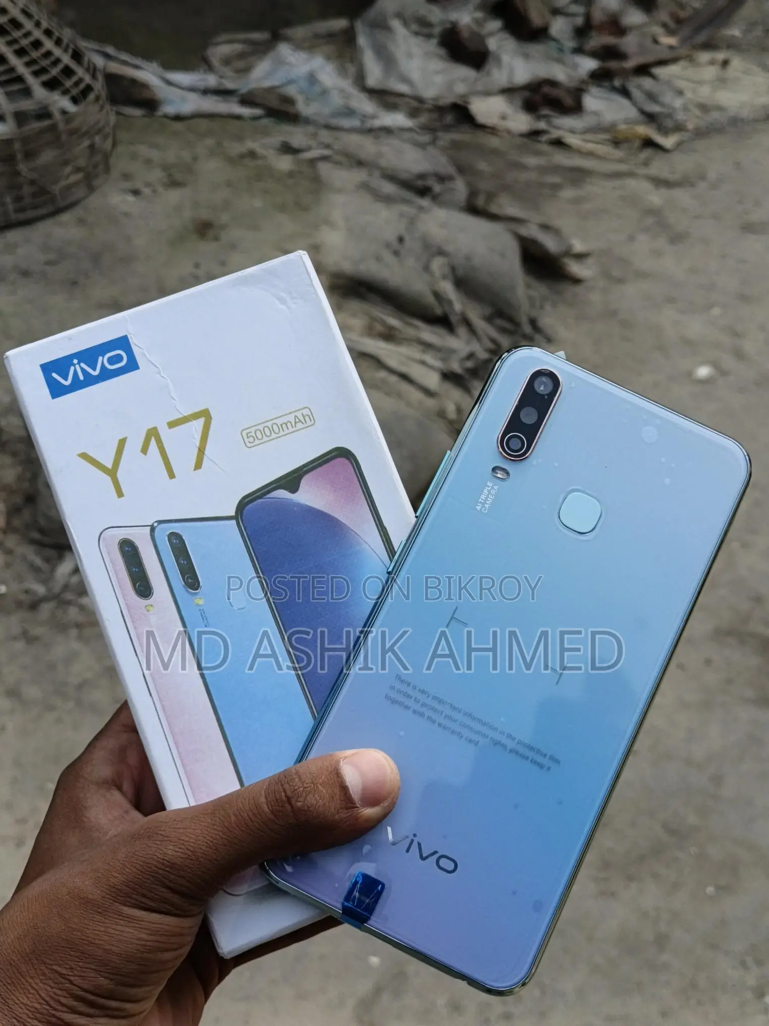 Vivo Y17 8/256 (Used)