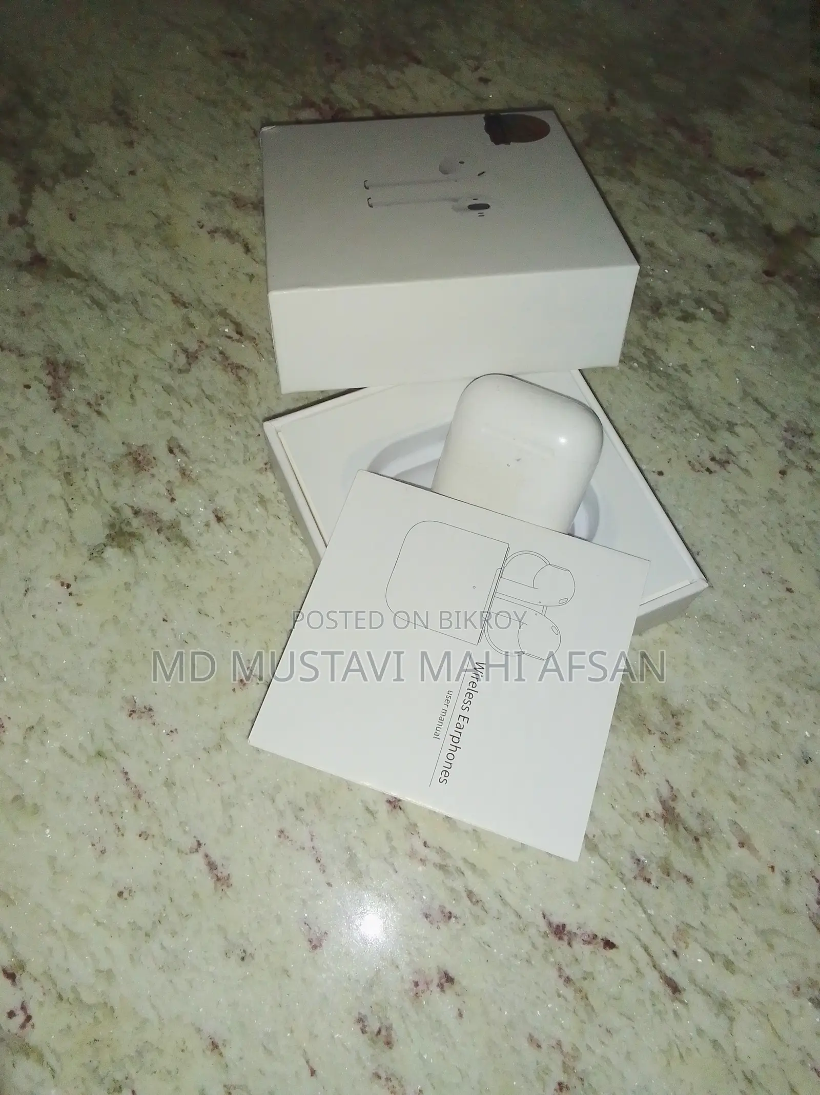 এয়ারবাডস বিক্রি