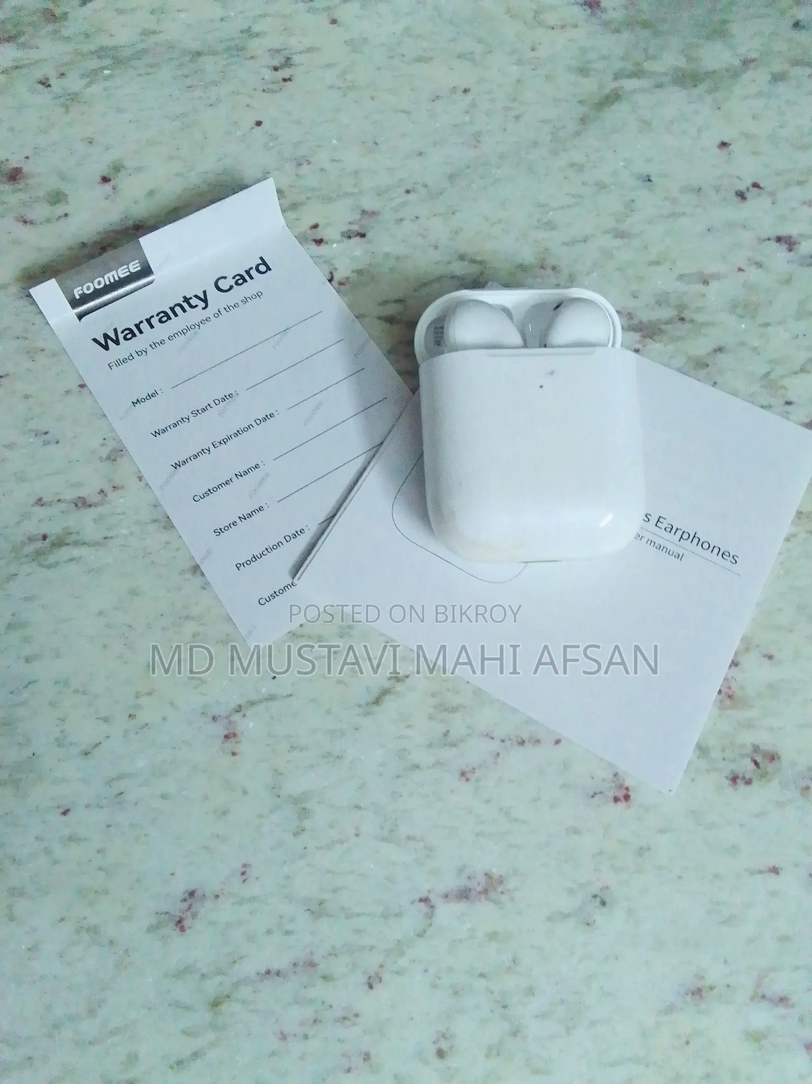 এয়ারবাডস বিক্রি