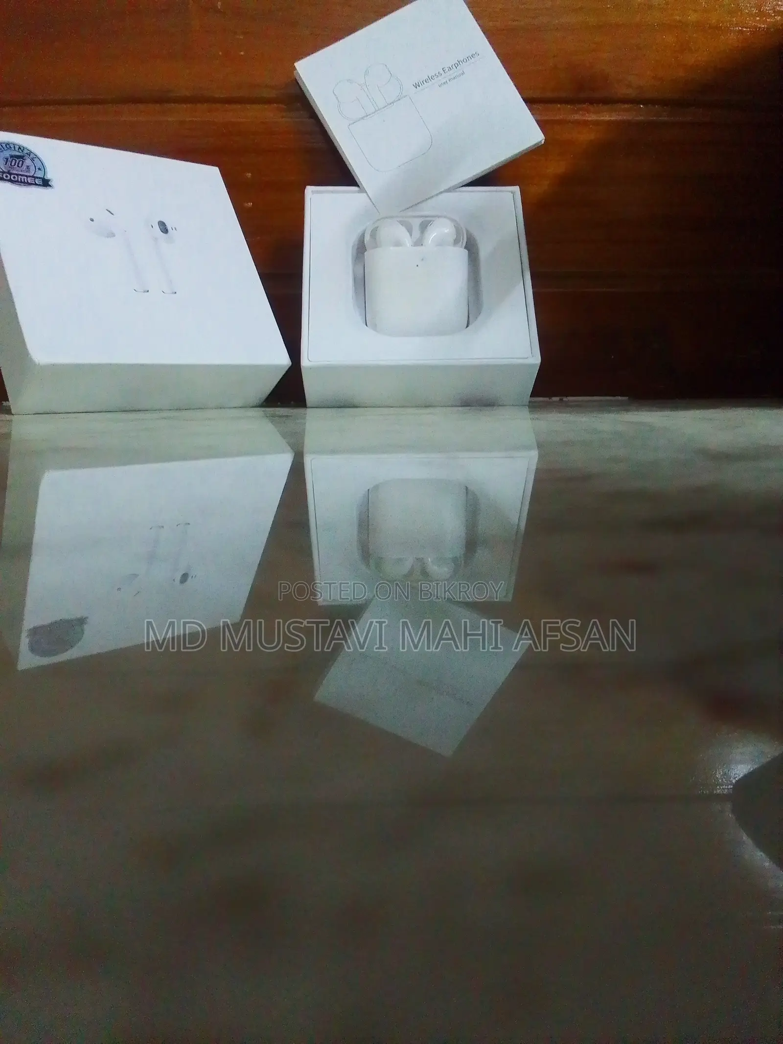 এয়ারবাডস বিক্রি