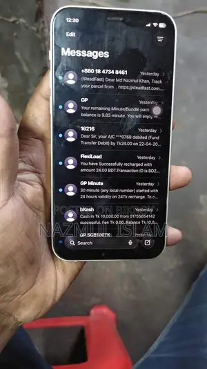 অ্যাপল আইফোন ১২ ১২৮ জিবি সাদা