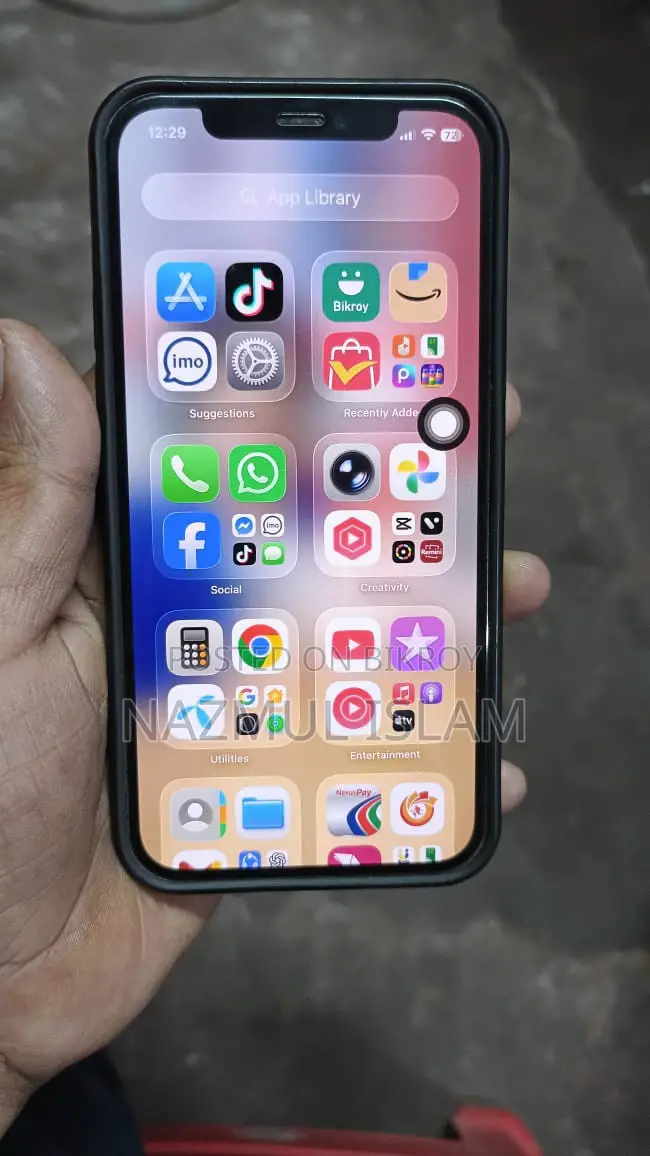অ্যাপল আইফোন ১২ ১২৮ জিবি সাদা