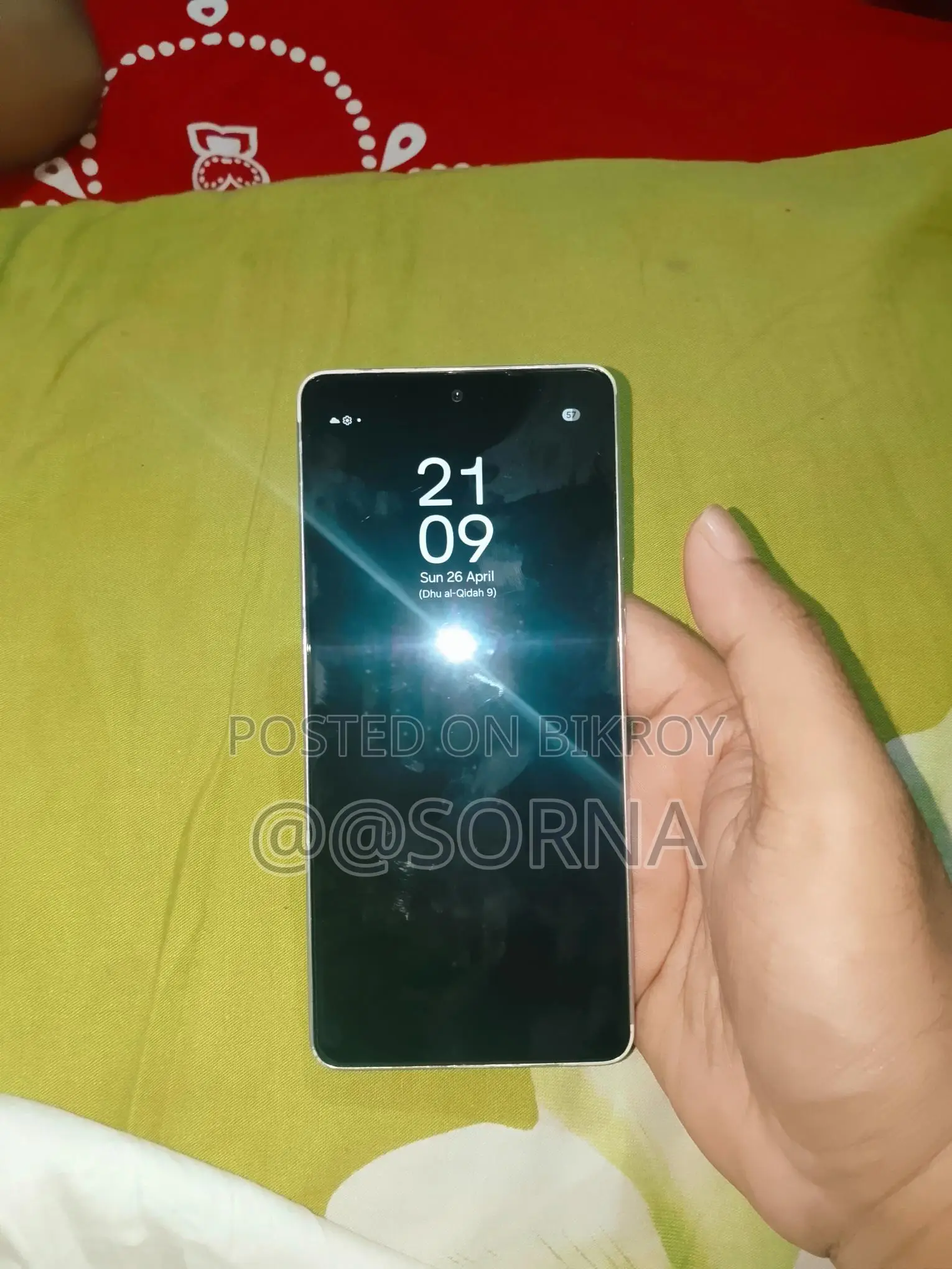 Samsung Galaxy A73 (Used)