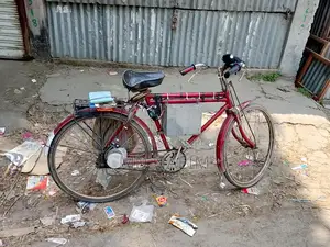 Battery-Powered Bicycle
