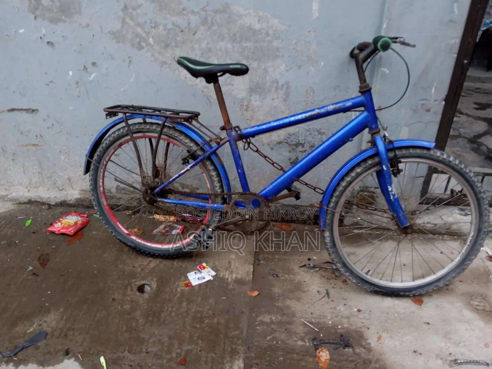 সাইকেল জরুরি বিক্রি