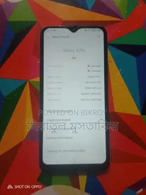 Samsung Galaxy A02s ram 3/32 (Used)