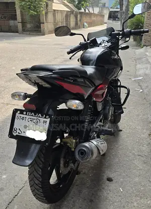 Bajaj Pulsar 150 . 2018
