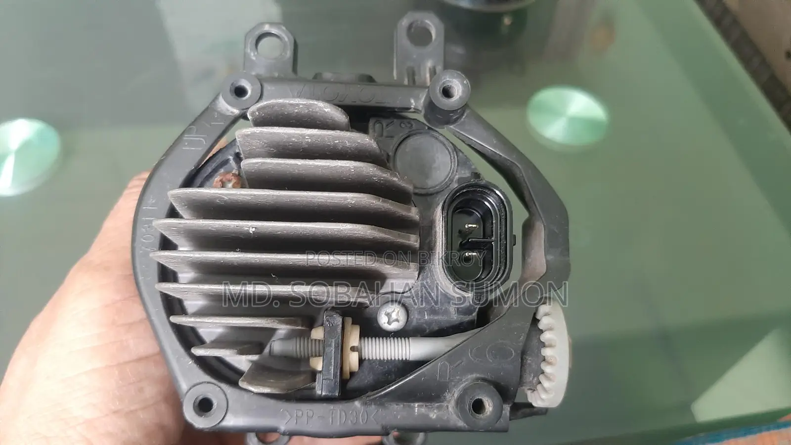Car Fog Light