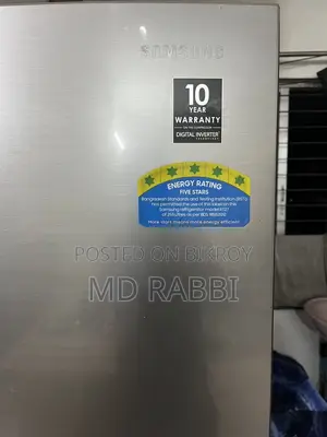 Samsung 253L Double Door Refrigerator for Sale