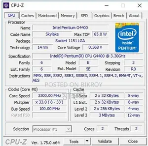 Intel Pentium Core G4400 3.30 GHZ