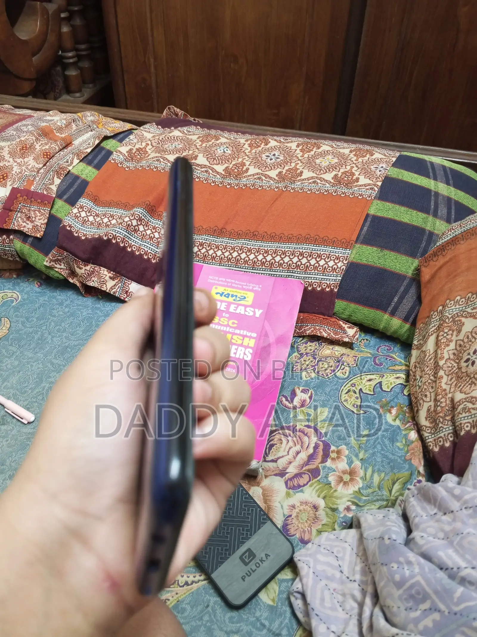 Samsung Galaxy M21 (Used)