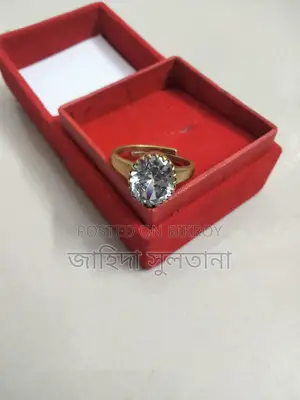 অষ্ট ধাতুর তৈরী আংটি।