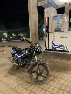 TVS Metro Plus 2019