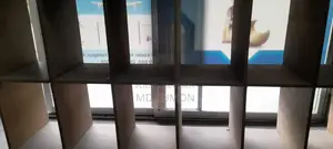 ডিসপ্লে প্লাইউডের র‍্যাক।