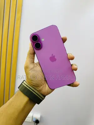 অ্যাপল আইফোন ১৬ ২৫৬জিবি (ব্যবহৃত)