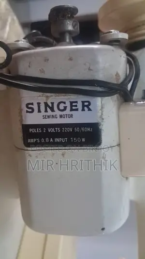 Singer Electric Sewing and Embroidery Machine