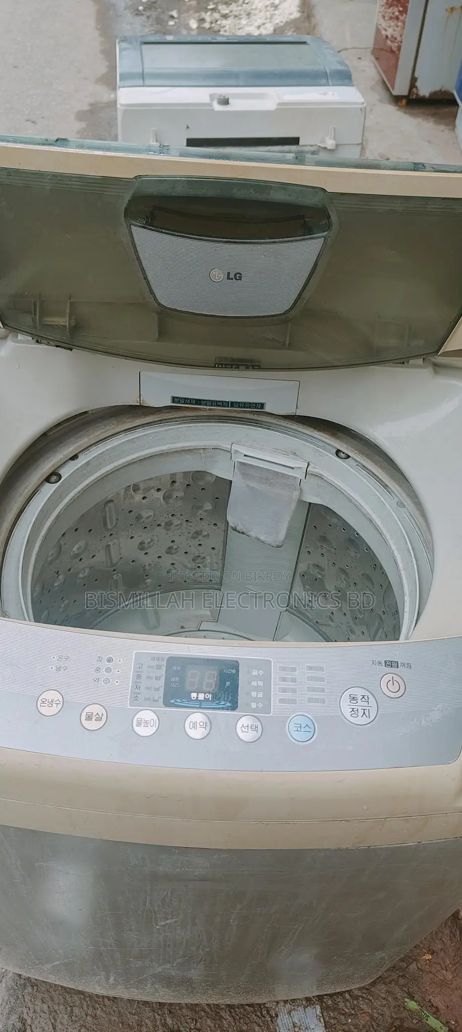 LG 11 kg Washing Machine full automatic